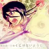 Rukia