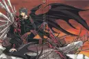 Kamui