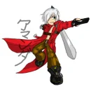 dante
