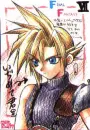 Cloud Strife