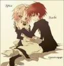 I Love Blood
