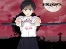 Blood+ Saya