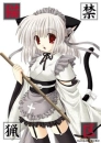 Sexy Anime Girl