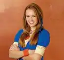 emily