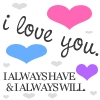 iloveyou!