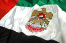 Ø¹Ù„Ù… Ø§Ù„Ø§Ù…Ø§Ø±Ø§Øª 
