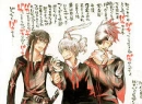revers dgm