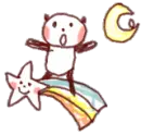 Riding on a shooting star