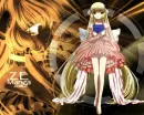 chobits