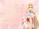chobits 