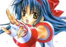 Nakoruru