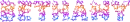 Bethany Stars