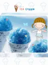 ICECREAM