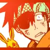 Lavi