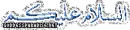 arabic