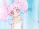princess rini