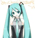School Girl