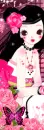 PINK ROSE ON GIRL HAIR