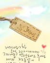 Jesus, religious thought