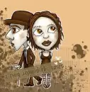 The Dresden Dolls