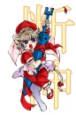 Tachigami