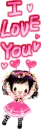 doll i love you 