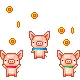 pigs 