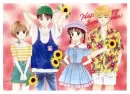 marmalade boy
