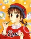 marmalade boy