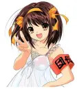 Peace
