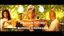 gwyneth paltrow as margot tenenbaum