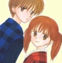 Sana And Akito