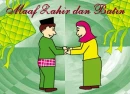 raya
