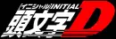 initiald