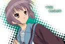 Yuki Nagato