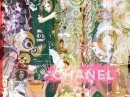 chanell
