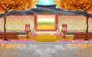 fall