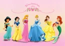 cute princesses 