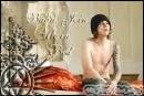 Baby, join me in Bed
