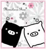 monoKuro boo