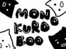 monoKuro boo