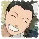 Shika