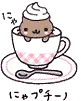Cute Animals