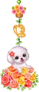 cute puppy