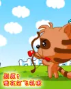 cat destroying a plane with arrows