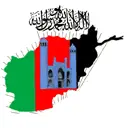 AFGhan flag+map