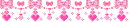 pink ribbons & hearts