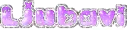 Ljubavi