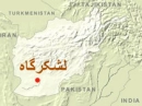 Lashkargah