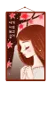 cute autumn girl